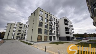 Продаж 2кімнатної квартири в ЖК Грінвуд4, Брюховичі