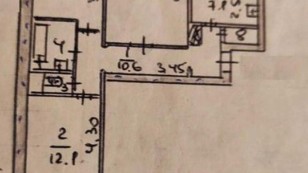 квартира 3комнатная ,15 микрорайон