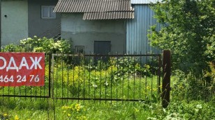 Виробництво, цех, с. Підярків, Топольна 1
