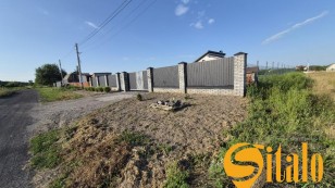 Продаж  Земля під інд. будівництво  Березнева, Сосонка