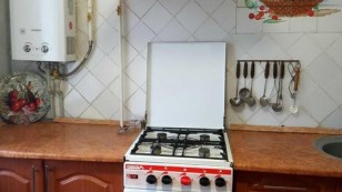 ДВУХКОМНАТНАЯ В РАЙОНЕ АВТОВОКЗАЛА