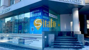 Оренда приміщення під Медичний Центр, Кловська, Мечнікова, Гуд Вайн, Гулівер.