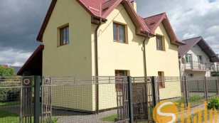 Продаж Будинку вул. Кривоноса, м. Винники  м. Львів