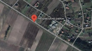 Продаж земельної ділянки біля Львова ,комерція або житлова  забудова у с.Бірки