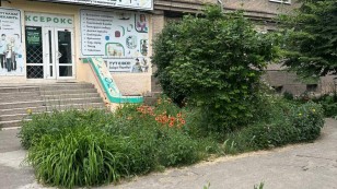 Продаж,Оренда офіс, магазин
