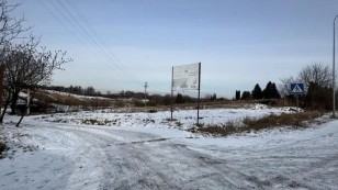 Продаж  Земля під інд. будівництво   Лисиничі