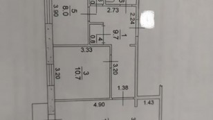 2 комн. квартира ул. Водограйная, Южный мн