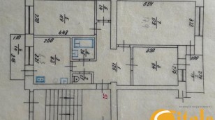 Продаж 3 кім.квартири в м.Радехів вул.Сонячна