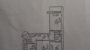 ПродажКвартиравул. ЗвенигородськаДніпровський, Запоріжжя