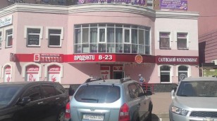 Оренда Фасадного приміщення Осокорки  Чавдав 125м  2 поверх