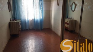 Трехкомнатная квартира, Космос