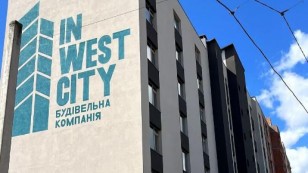 Продаж 1 кім квартири в ЖК WEST HILL