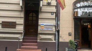 Оренда офісу по вулиці Ковжуна , місто Львів.