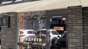 Оренда  Торгівельна площа  вул. Героїв УПА, Залізничний район, Львів