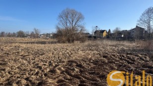 Продаж  Земля під інд. будівництво   Рудне