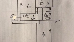 Продаж 2х кімнт. квартири вул Незалежної України район Облради.