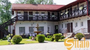 Продаж відпочинкового комплексу біля Львова у с.Раківець Львівська область