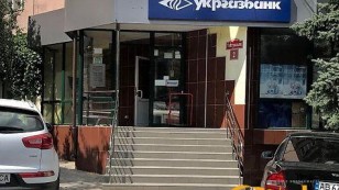 Долгосрочная аренда помещения свободного назначения, Винница, рн. Центр, Театральная улица