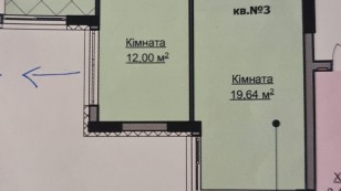 2 кім. квартира в  ЖК Медовий Сад