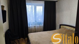 Продаж 3  кімнатної квартири в Бородинському мікрорайоні