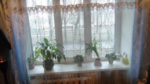 Амстор поруч