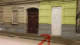 Оренда фасадне комерційне приміщення салон, магазин, офіс вулиця Кульпарківська місто Львів