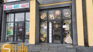 Оренда комерційного приміщення  46 кв.м Центр