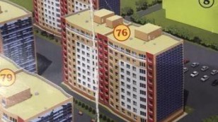 Квартира в новосстрое.
