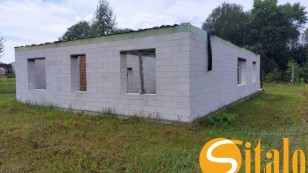 Продаж земельної ділянки з будинком смт Рудики, поруч Козин.