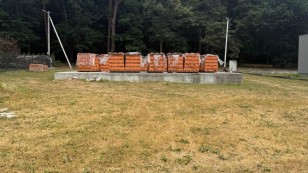 Продаж земельної ділянки біля Львова у с.Домажир