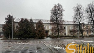 Унікальна інвестиційна пропозиція