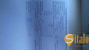 Продаж 3х кімнатної квартири на Бородиньському