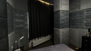 Квартира справжнього Бунтаря