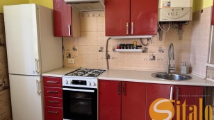 2 кімнатна квартира по вулиці Лазнева. місто Львів.