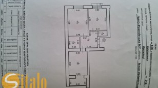 Панорамна 2кім. Патріот БАМ