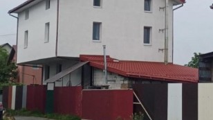 Продаж СТО, Солонка