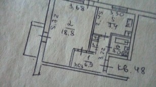 Продаж  1 кімнатноі квартири, Осипенківському рні
