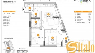 1к квартира, новобудова, єОселя, вул. Рудненська, Львівв