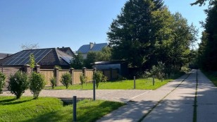 Продаж  земельної ділянки під будівництво