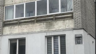Продаж 1 кімнатної квартири вул. Стрийська, Львів