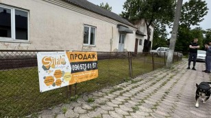 Продаж виробничоскладського приміщення м. Радехів Львівська обл