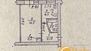 Однокімнатна  ,Космос.